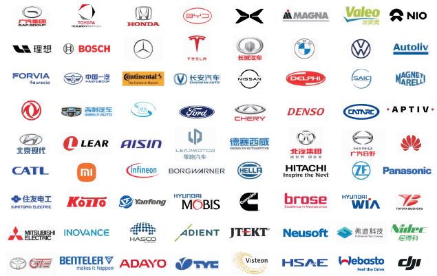 AUTO TECH China 2025 华南展:邀您共创汽车内外饰行业新风尚(图2) AUTO TECH China 2025 华南展:邀您共创汽车内外饰行业新风尚(图2)